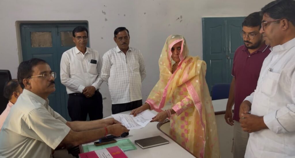 Samim Congress