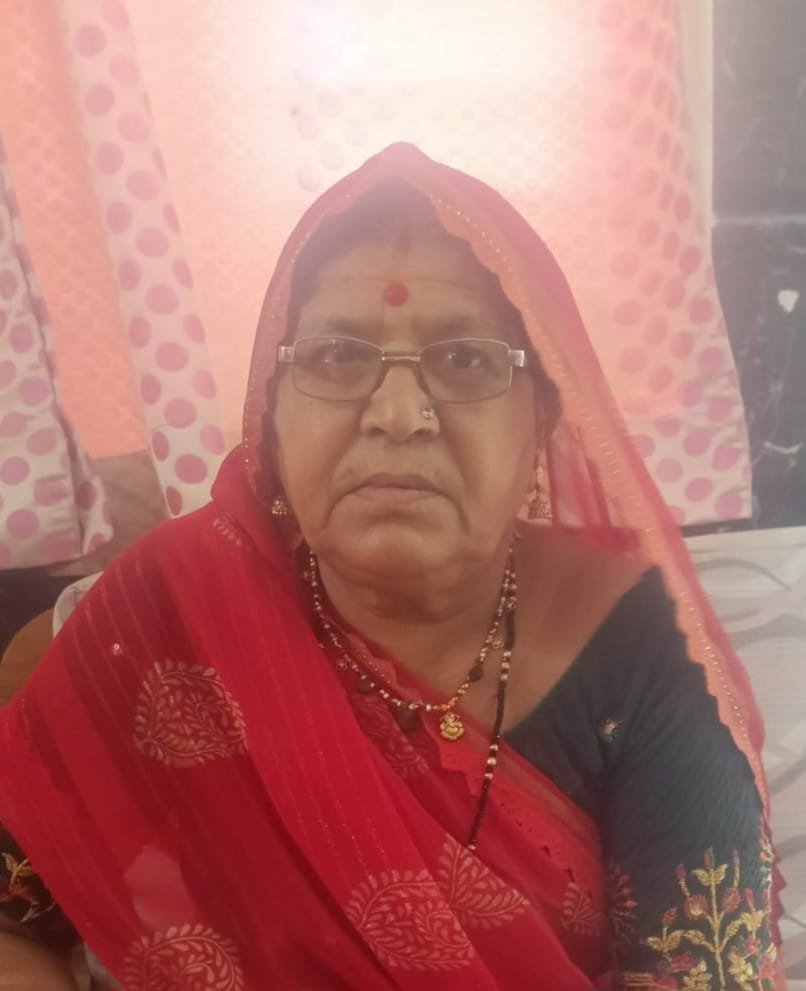 केशर देवी