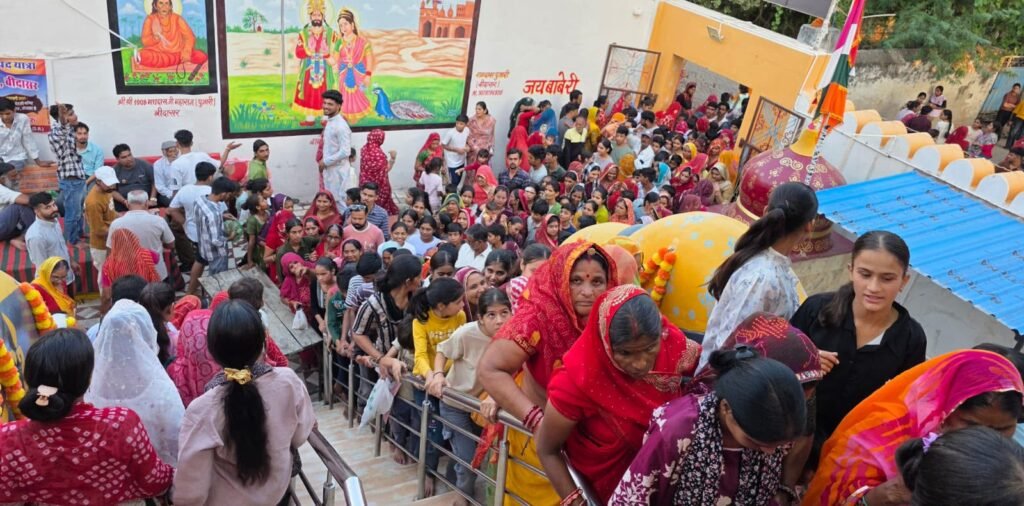 ramdev ji mandir