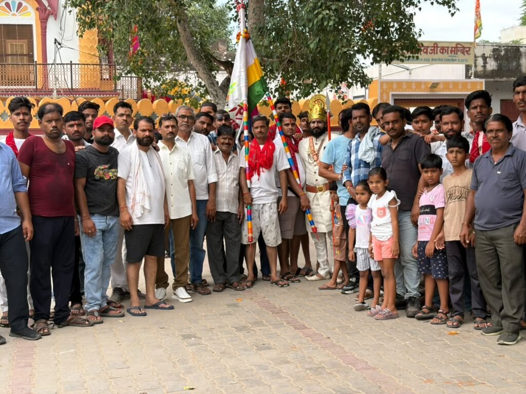 paidal-yatri-sangh